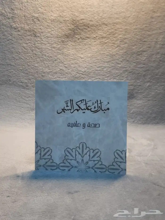 الدعايه والاعلان طباعه مطبوعات 2