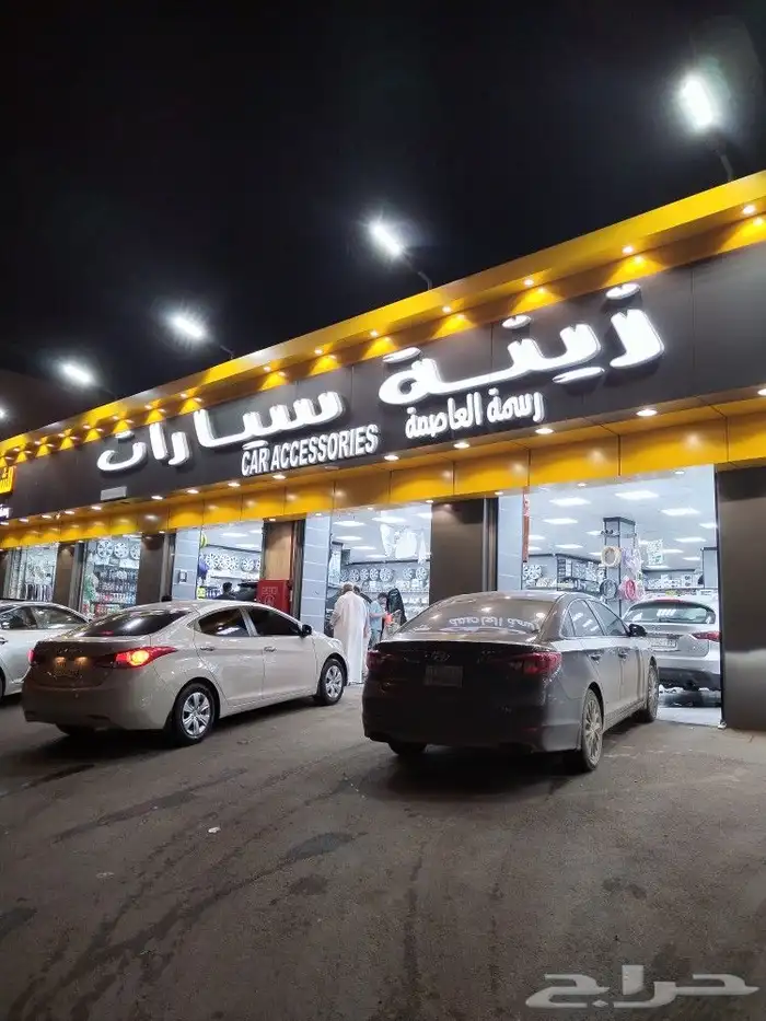 ترهيم باترول تحويل فتك تعديل باترول قطع نيسان قطع باترول23 44