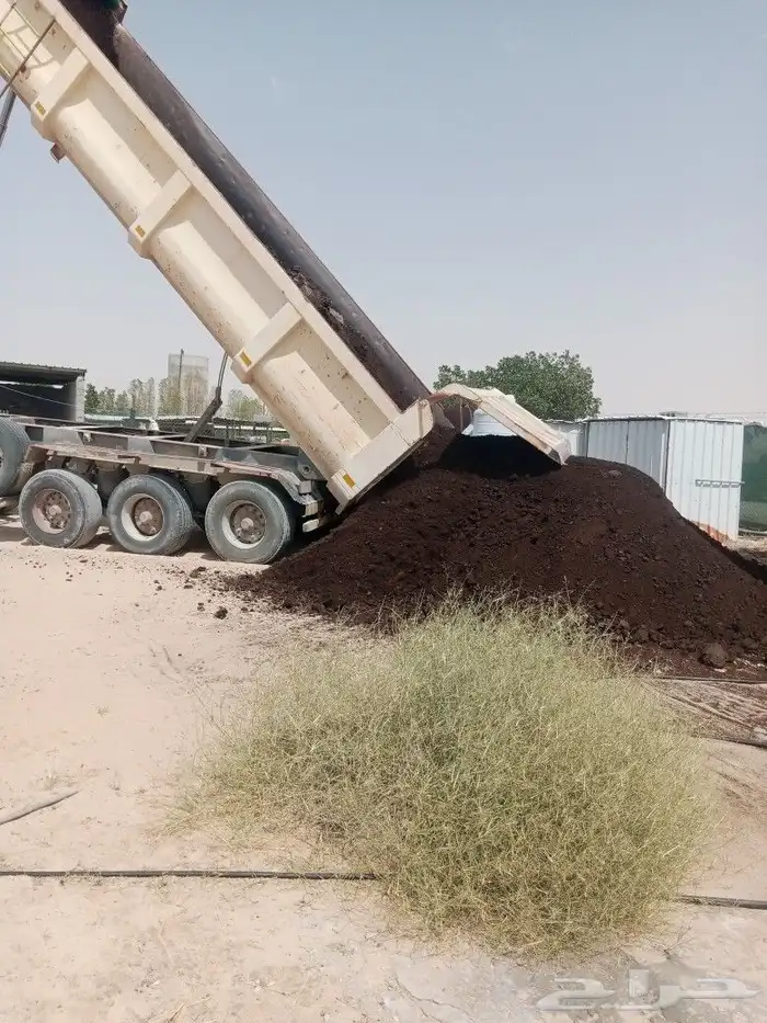 عملاانا الكرام يوجد لدينا جميع انواع الاسمده 4