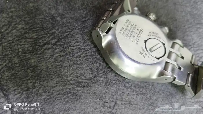 ساعه ماركت سواتش 1