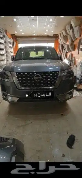 تعديل باترول 2023 بلاتنيوم الجديد 9