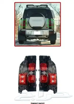 FLOOR MAT LAND ROVER DEFENDER 2021 23