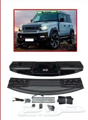 FLOOR MAT LAND ROVER DEFENDER 2021 20