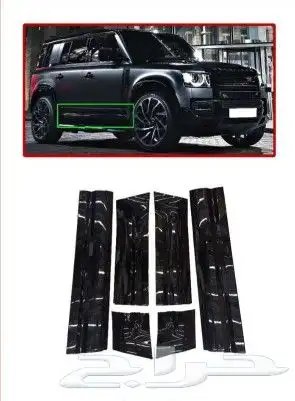 FLOOR MAT LAND ROVER DEFENDER 2021 12