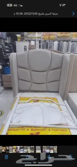 سرير مراتب فندقي تفصيل حسب الطلب 4