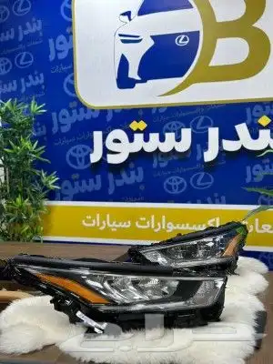 شمعات هيلاندر موديل 2022 0