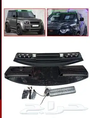 FLOOR MAT LAND ROVER DEFENDER 2021 11