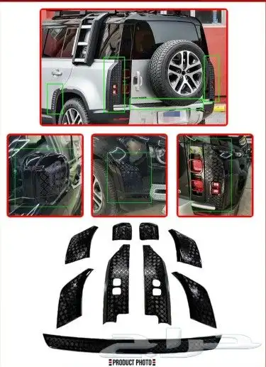 FLOOR MAT LAND ROVER DEFENDER 2021 28