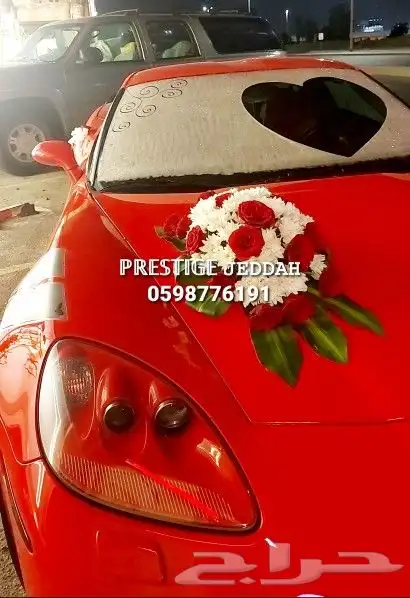 تزيين وتشريع سيارات عرسان 3