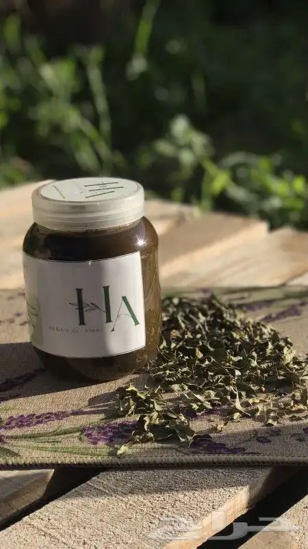 حناء الأمل ... 1