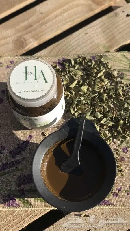 حناء الأمل ... 0