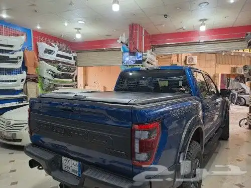 غطاء حوض جمس سييرامن 2023توصل 4