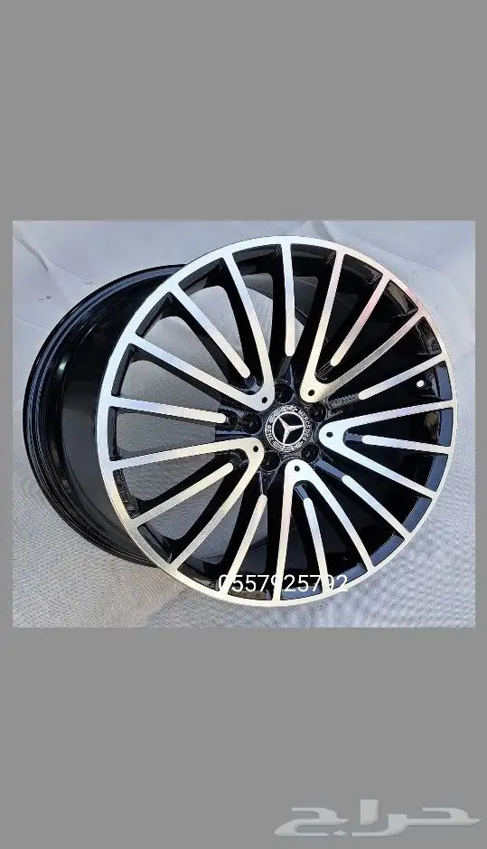 جنوط مرسيدس الجوهره 1