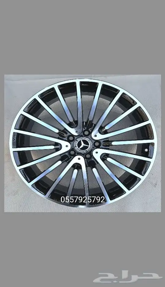 جنوط مرسيدس الجوهره 2