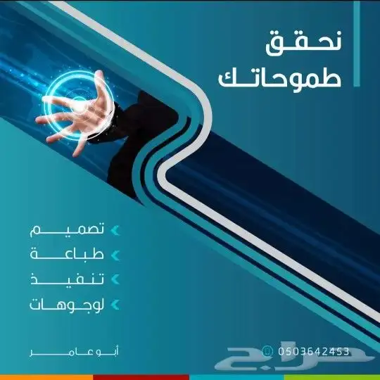 مطبوعات 3