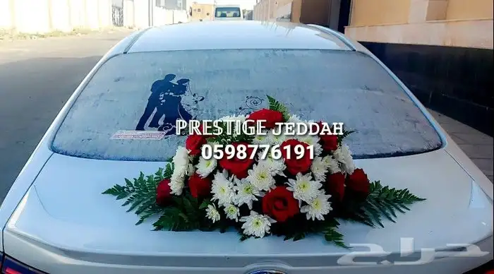 تزيين وتشريع سيارات عرسان 4