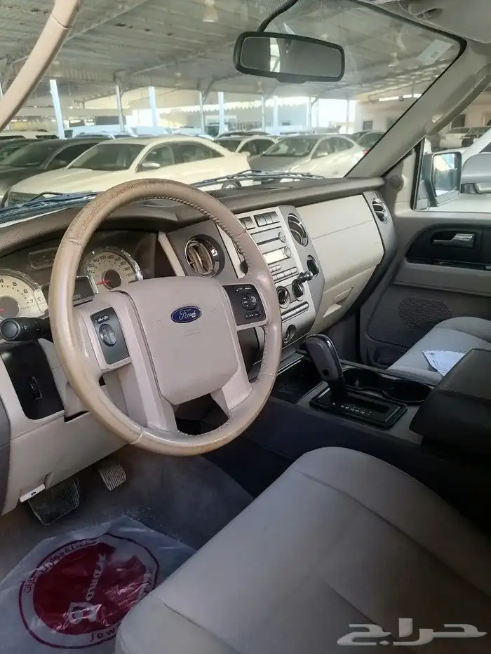 اكسبدشن 2014 1