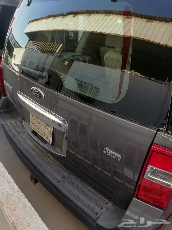 اكسبدشن 2014 2