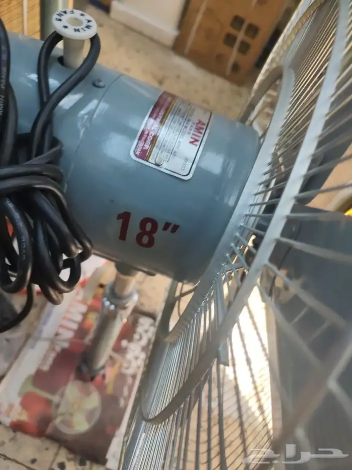 مروحة باكستاني 24بوصه وصغيرة18بوصه أمين 3