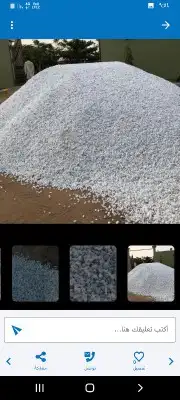 اسمنت بطحاء طوب عتب خراسان بلك عتب 6