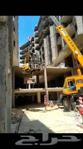 تجار رفعات شوكيه وكرينات سيزر لفت 0