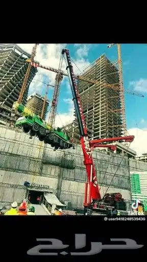 تجار رفعات شوكيه وكرينات سيزر لفت 1