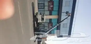رافعه كرين 0