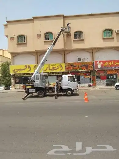 رافعه كرين 1