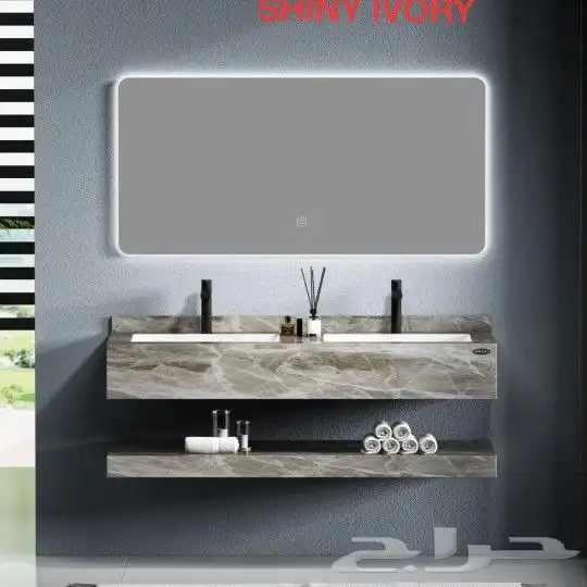 نبيع جميع انواع المغاسل الجاهزة بسعر الجملة 20