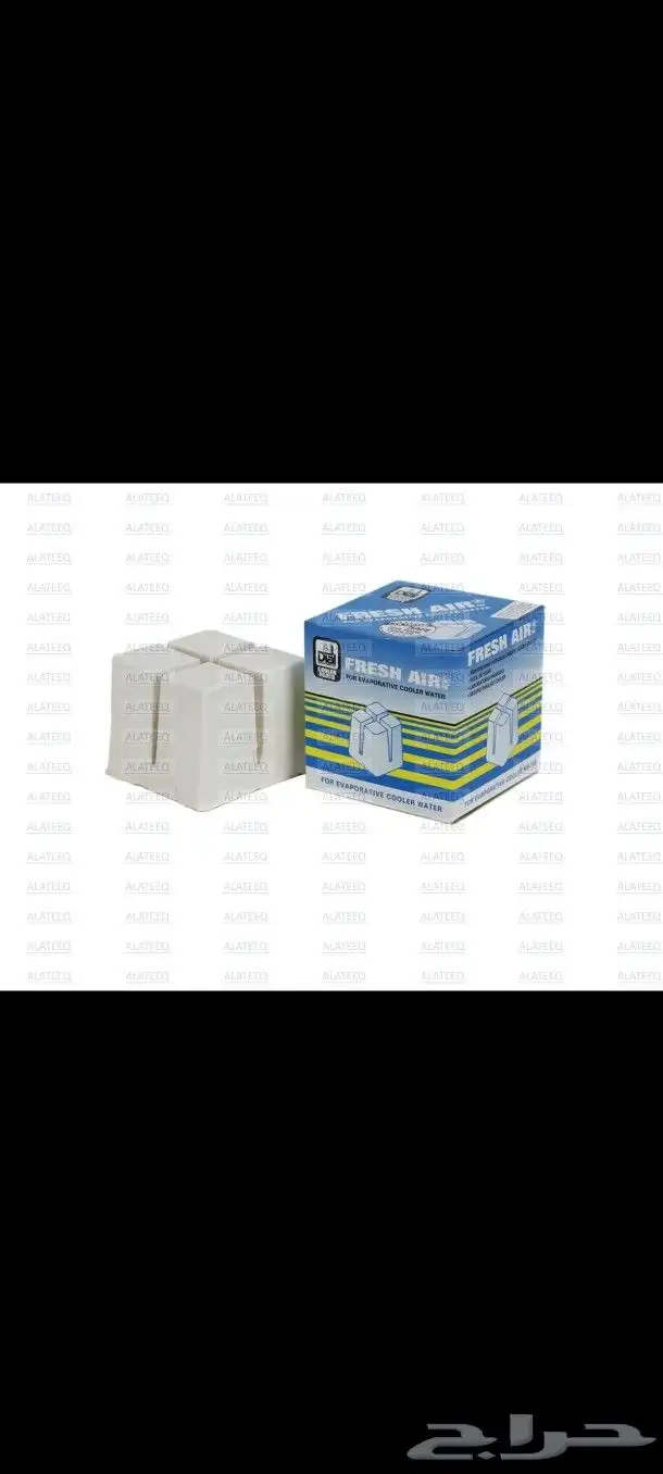 خلايا تبريد كرتون مكيف صحراوي 6