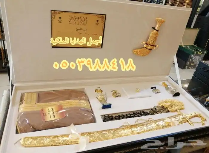 دروع ضباط تخرج ضابط هدية تخرج هدية ترقية هدية زواجVIP 44