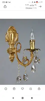 ابجوارت جداريه قابله لاعاده الشحن توجد اشكال كثيرره ومتنوعه 5