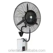 مراوح ودفايه بالدمام 4