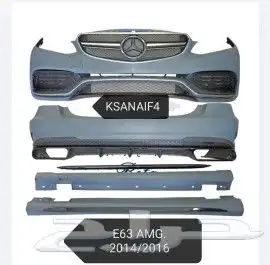 جنوط مرسيدس 12