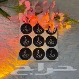 طباعة بوكسات أكواب بوكس عباية أكياس عبايات أكياس ورقية أكياس 1