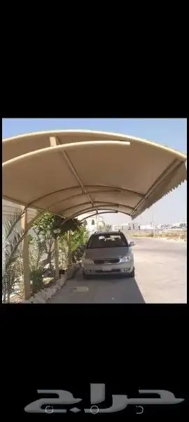 مظلات وسواتر وبرجولات قرميد وهناجر 24