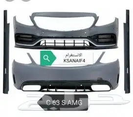 جنوط مرسيدس 13