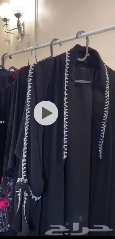 عبايات جاهزه راقيه تسليم فوري 0