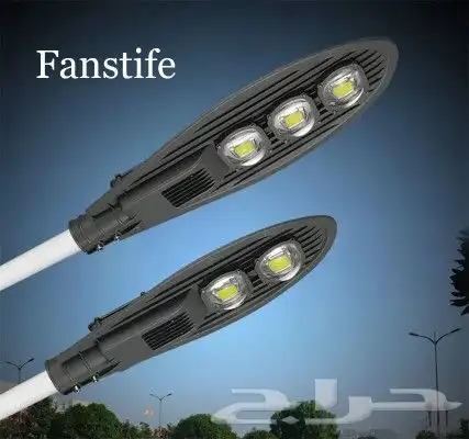 كشافات شوارع كوبرا ليد مع أو بدون خلية شمسية 10