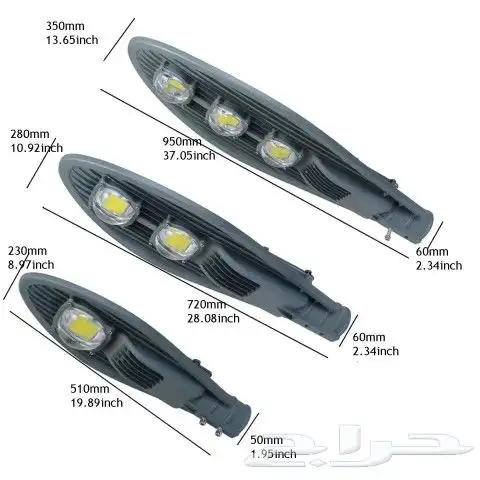 كشافات شوارع كوبرا ليد مع أو بدون خلية شمسية 4