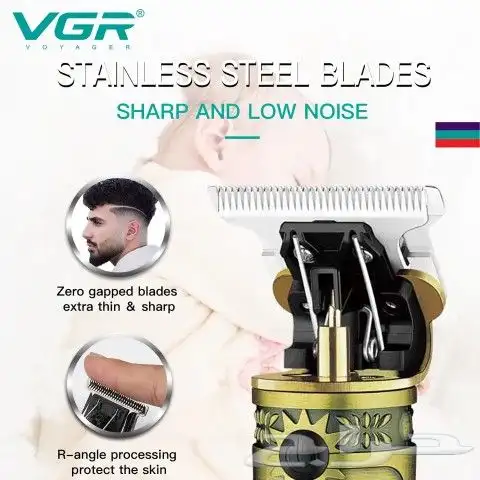 ماكينة حلاقة الأصلي VGRشاشة 7