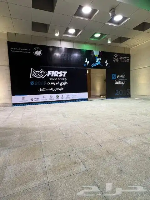 رول اب بوب اب ستاندات 0