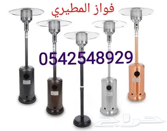 مراوح ودفايه بالدمام 11