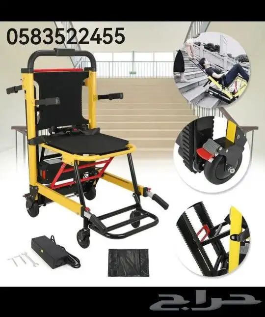 عربات متحركة كراسي درج اسرة طبية رافعات 55 4 22 35 058 4