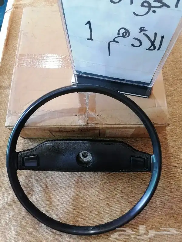 طاره _دركسون تويوتا اصلي وكاله بالكرتون من 1975فما فوق 15