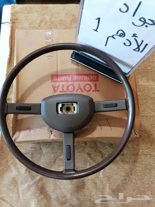 طاره _دركسون تويوتا اصلي وكاله بالكرتون من 1975فما فوق 12