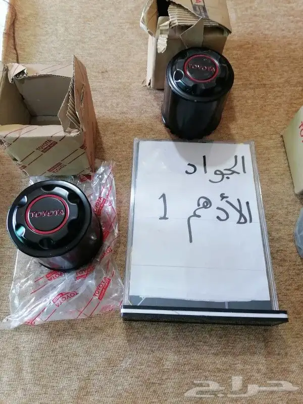 طيس تويوتا وكاله بالكرتون واغطيه جنوط واكواب اصلي 35