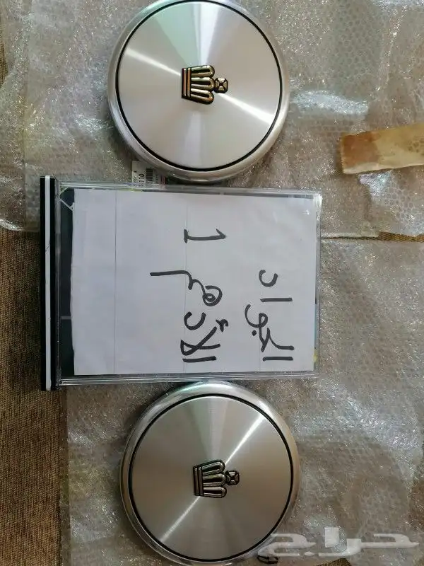 طيس تويوتا وكاله بالكرتون واغطيه جنوط واكواب اصلي 32