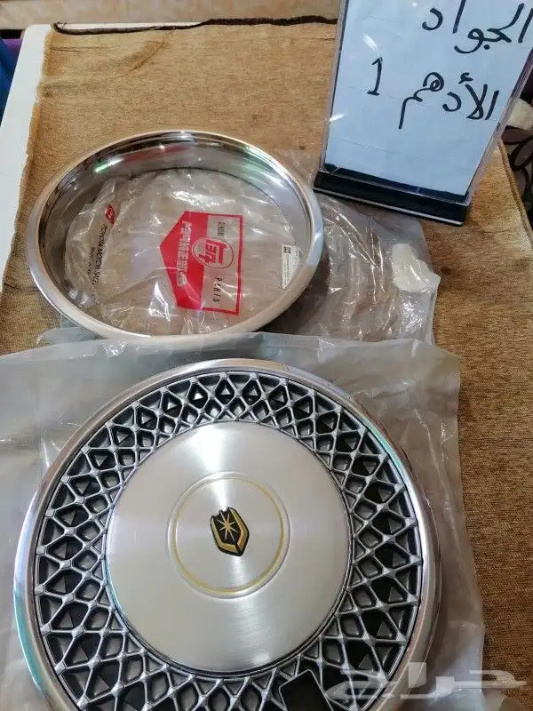 طيس تويوتا وكاله بالكرتون واغطيه جنوط واكواب اصلي 16