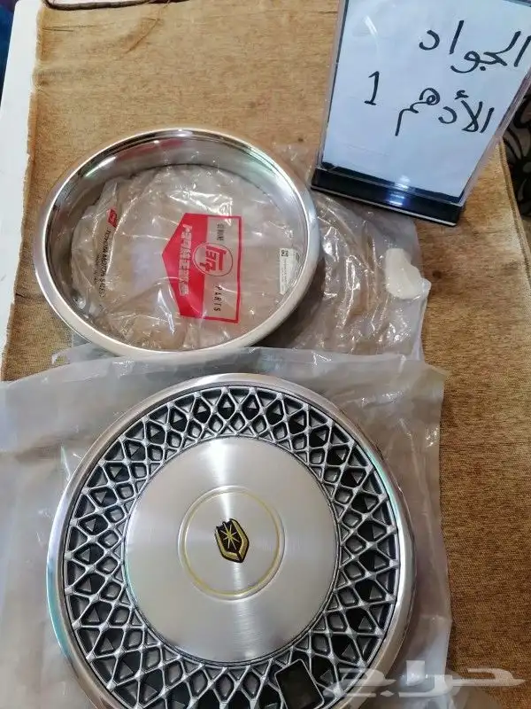 طيس تويوتا وكاله بالكرتون واغطيه جنوط واكواب اصلي 12